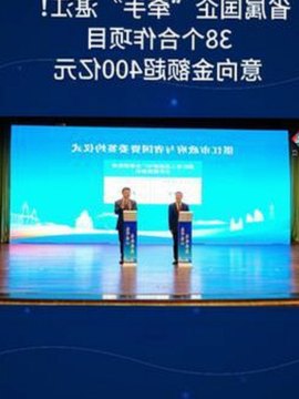 轻松获取18❌❌❌有直套免费版下载，轻松享受高清内容