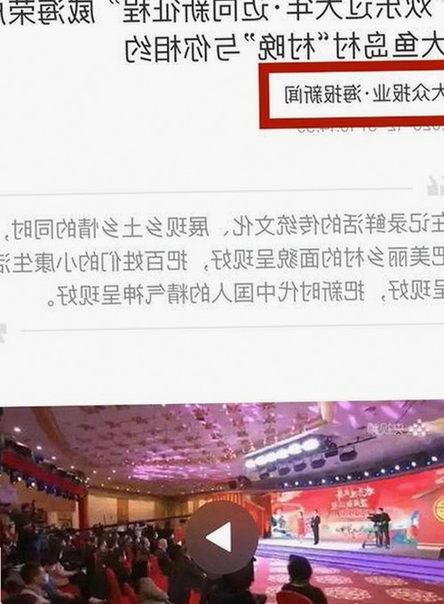 全面解析：18馃埐官方版下载免费版的最新动态与应用价值