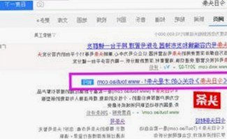 17c嫩草51久久91嫩草漫画官方版下载：最新资源介绍与现状分析