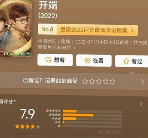 如何获取 免费观看已满十八电视剧全集官方版下载的最新资源
