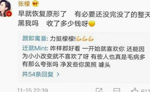 91看片官方版下载带你了解最新动态与相关资源