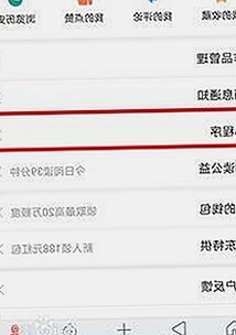 91看片官方版下载带你了解最新动态与相关资源