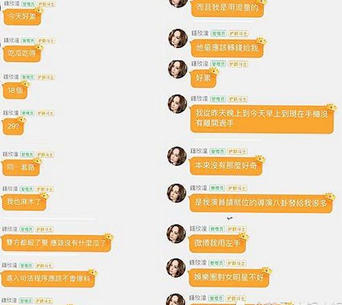 红桃视频免费版：体验最新娱乐内容的最佳选择