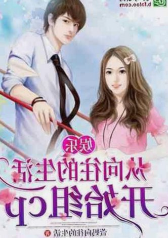 探秘爱液官方网站winall：淮安市用户的新选择