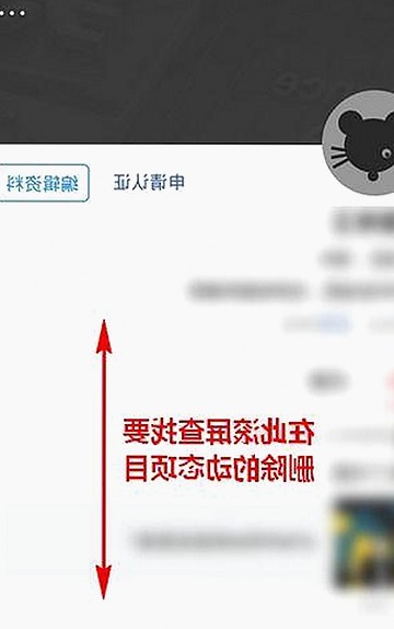 91香蕉：轻松畅享最新娱乐内容与在线观看指南
