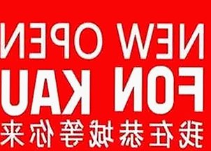 探索91破解版官方版正版下载：实现多样娱乐体验的最佳选择