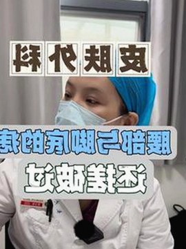 揭秘人物背后故事：91🍆🍑🔞❌❌❌一起草wwwcom91安装包下载的现状与动向