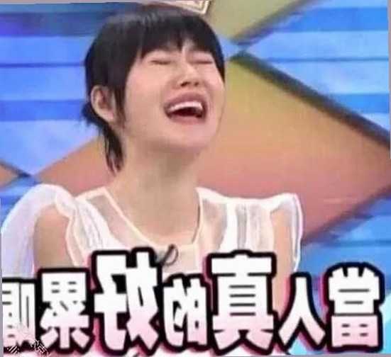 香蕉视频：优质视频平台与相关软件的现状分析