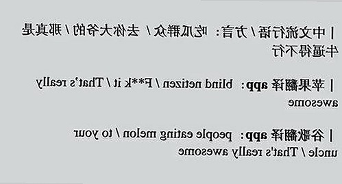 揭秘高清乱码🔞❌♋免91免费版：南阳市成人内容的最新动向
