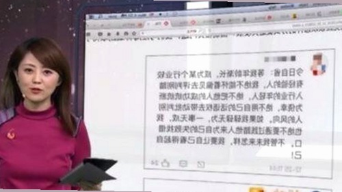 黑料 官网最新版下载：最新影视资源与漫画平台全解析