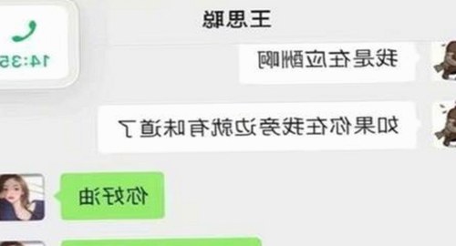 已满十八在线观看高清电视剧推荐官方版：娱乐圈幕后揭秘