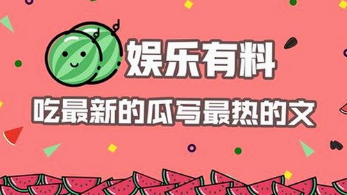 18❌❌❌无套直看片红桃免费版下载：最新资源指南