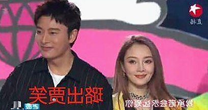 探索🔞🍌进🍑里❌❌❌面最新版下载：明星背后的秘密与新动态