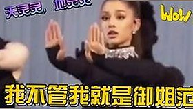 妺妺用🐻夹我的🍌网站91安装包下载：最新官方版资源介绍