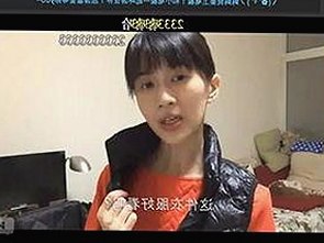 爱爱网免费版下载：享受高清体验与多样内容的最佳选择