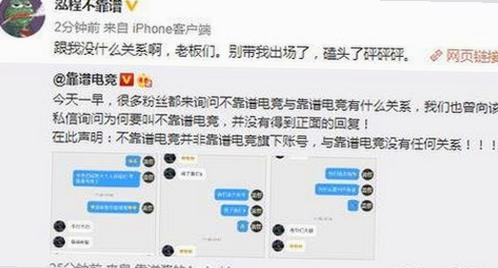 爱爱网免费版下载：享受高清体验与多样内容的最佳选择