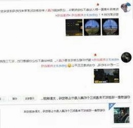 探索铜仁市热门资源：www.91官方版的最新动态与下载指南