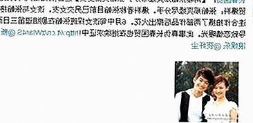 高清乱码🔞❌♋免91免费版下载：最新资源指南与热门推荐