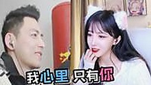揭秘SP责打实践过程视频：明星行为背后的真实一面