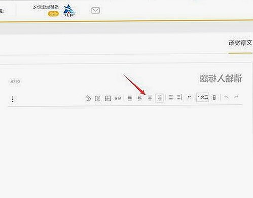 揭秘桃花视频官方版免费版的最新动态与背后故事