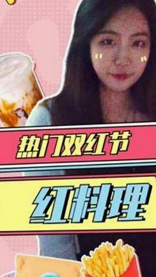 淮北市用户热议：免费视频免费版带来的内容丰富与争议