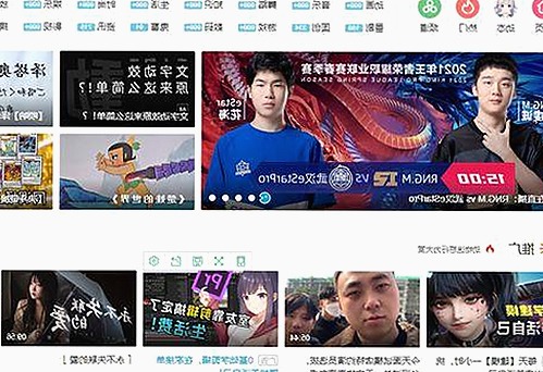 关于91禁🍆🍑🔞❌❌❌看片免费版的最新动态与资源指南