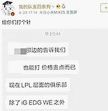 探索18+触摸互动游戏+黄油苹果免费版下载：从争议到热潮的变迁