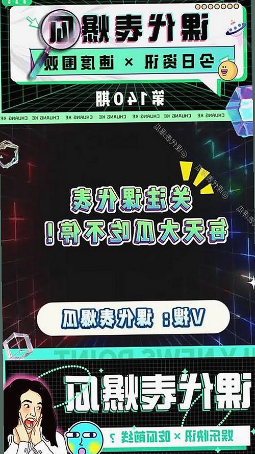 关于www.91色😍萝网站官方版下载免费版的全面介绍与最新动态