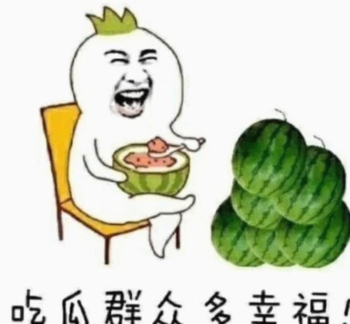 男🍌❌女🍑摸🐻香蕉成人网站官方版下载：最新资源全解析