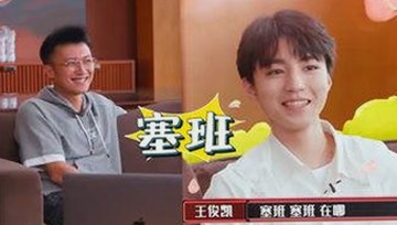 刘宇宁带领粉丝体验高清乱码🔞❌♋波萝视频最新版下载的全新魅力