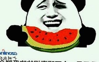关于91禁🍆🍑🔞❌❌❌看片在线观看官方版下载的最新动态