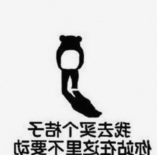 小🐔🐔伸进🈲🔞🔞A官方版：最新资源全解析