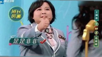绵阳市用户热议：91香蕉官方版下载引领绿色娱乐新潮流