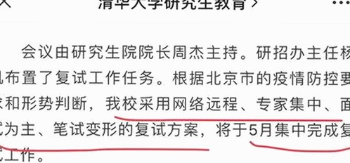 已满十八岁电视剧完整版官方版下载：最新内容与资源指南