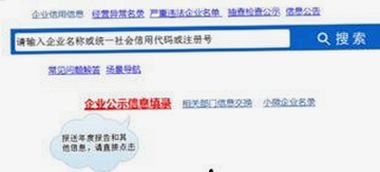 揭秘高清乱码🔞❌♋免费17c官方版：最新在线资源与风险分析