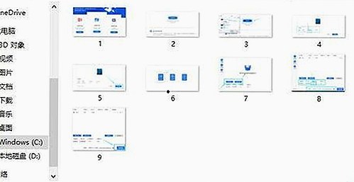 探索免费黄色官方版：遵义市最新在线播放资源指南