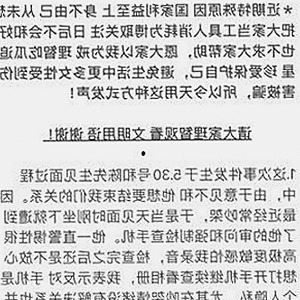 如何获取免费观看已满十八电视剧免费官方版：最新资源解析