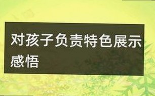 探索禁漫天堂下载最新版下载背后的新动向与娱乐圈息息相关