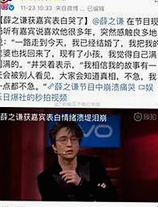 探索禁漫天堂下载最新版下载背后的新动向与娱乐圈息息相关