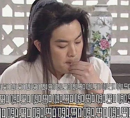 明星动态聚焦：免费91官方版助力更安全的内容体验