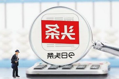 爱液官方网站百度免费官方版：探索最新影视资源与安全下载指南
