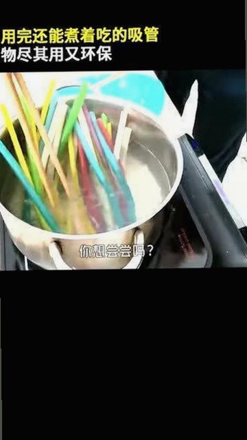 爱液官方网站百度免费官方版：探索最新影视资源与安全下载指南