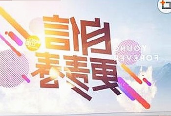 黑料 官网免费版现状分析：多平台资源集成与争议