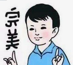 红桃影院免费观看电视剧电视剧高清官方版：优质资源尽在掌握