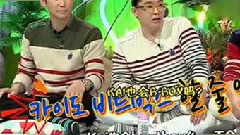 娱乐圈动态：91🍆🍑🔞❌❌❌一起草wwwcom91官方版的最新更新与人物变化