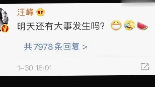 娱乐圈动态：91🍆🍑🔞❌❌❌一起草wwwcom91官方版的最新更新与人物变化