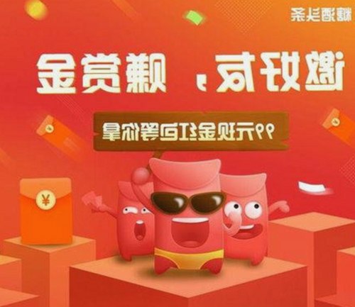 已满十八免费观看电视剧官方版：探索当前成人内容的导向与变化