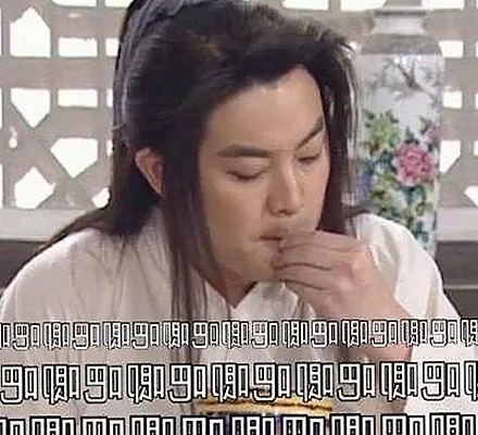 揭秘男🍌❌女🍑摸🐻香蕉成人网站官方版下载：行业发展与资源推荐