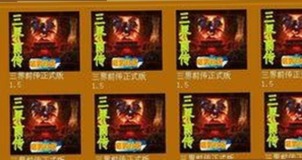 最新动态：17c在线观看安装包下载引领高清体验