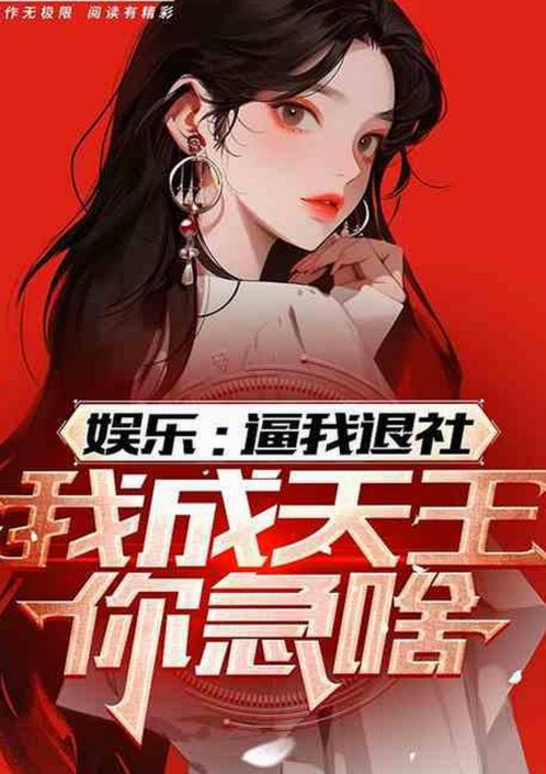 全面解析：91网站官方版下载免费版带来的新体验
